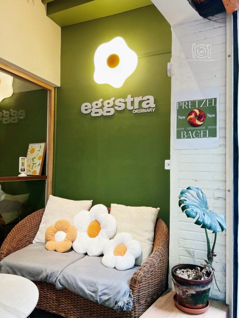 新北|永和早午餐推薦!Eggstra-ordinary蛋室離頂溪捷運站只要7分鐘 Eggstra-ordinary蛋室|心得感想