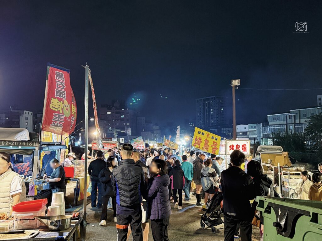 林口夜市