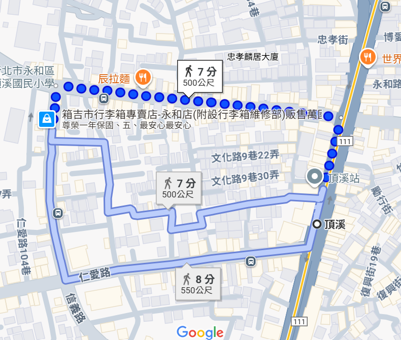 新北|永和早午餐推薦!Eggstra-ordinary蛋室離頂溪捷運站只要7分鐘 Eggstra-ordinary蛋室|店家位置