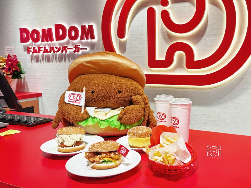 台北|DomDom漢堡插旗A11,日本首家漢堡速食店來台軟殼蟹漢堡等品項一次看 台北|DomDom漢堡插旗A11,日本首家漢堡速食店來台品項一次看