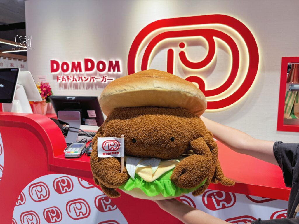 台北|DomDom漢堡插旗A11,日本首家漢堡速食店來台軟殼蟹漢堡等品項一次看 img 4188