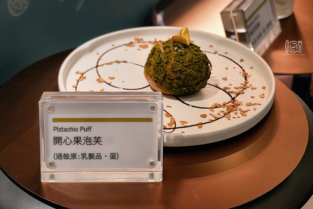 台北|寒舍艾美探索廚房吃到飽菜色開箱,龍蝦、帝王蟹無限量供應 台北|寒舍艾美探索廚房吃到飽菜色開箱,龍蝦、帝王蟹無限量供應
