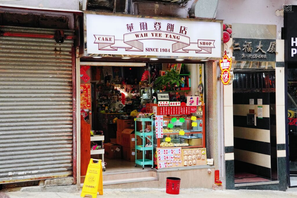 香港|2026持續更新,香港美食TOP13:米其林推薦、在地人大推車仔麵都要吃