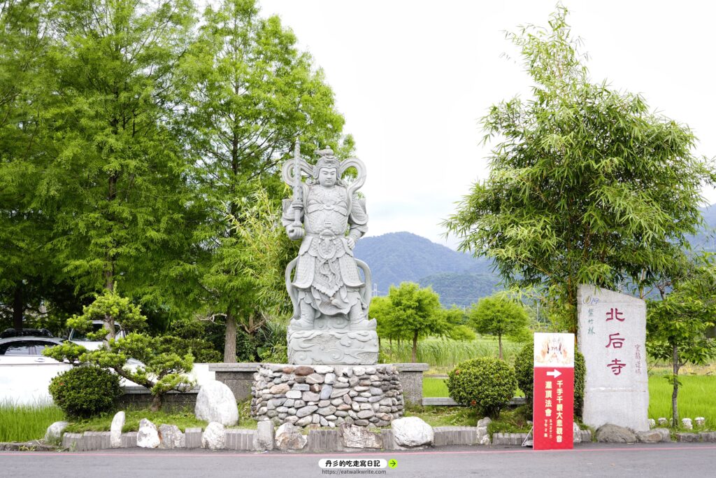 宜蘭|北后寺參訪體驗:日式禪院庭院氛圍感十足,秋冬還有超美落羽松步道