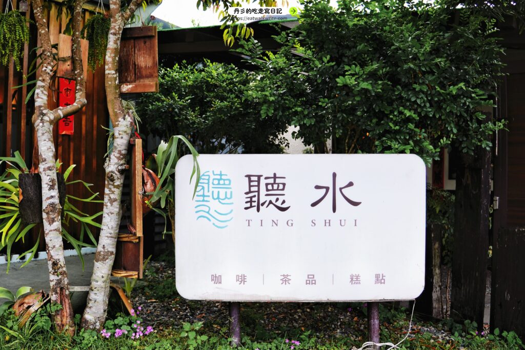 宜蘭|北后寺參訪體驗:日式禪院庭院氛圍感十足,秋冬還有超美落羽松步道
