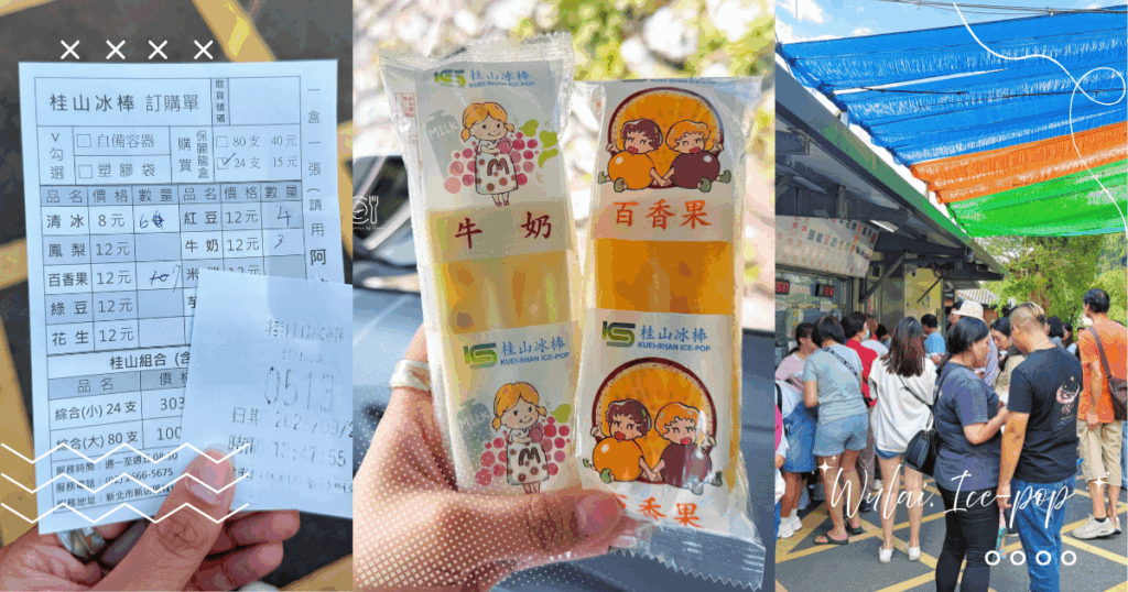 部落格文章封面
