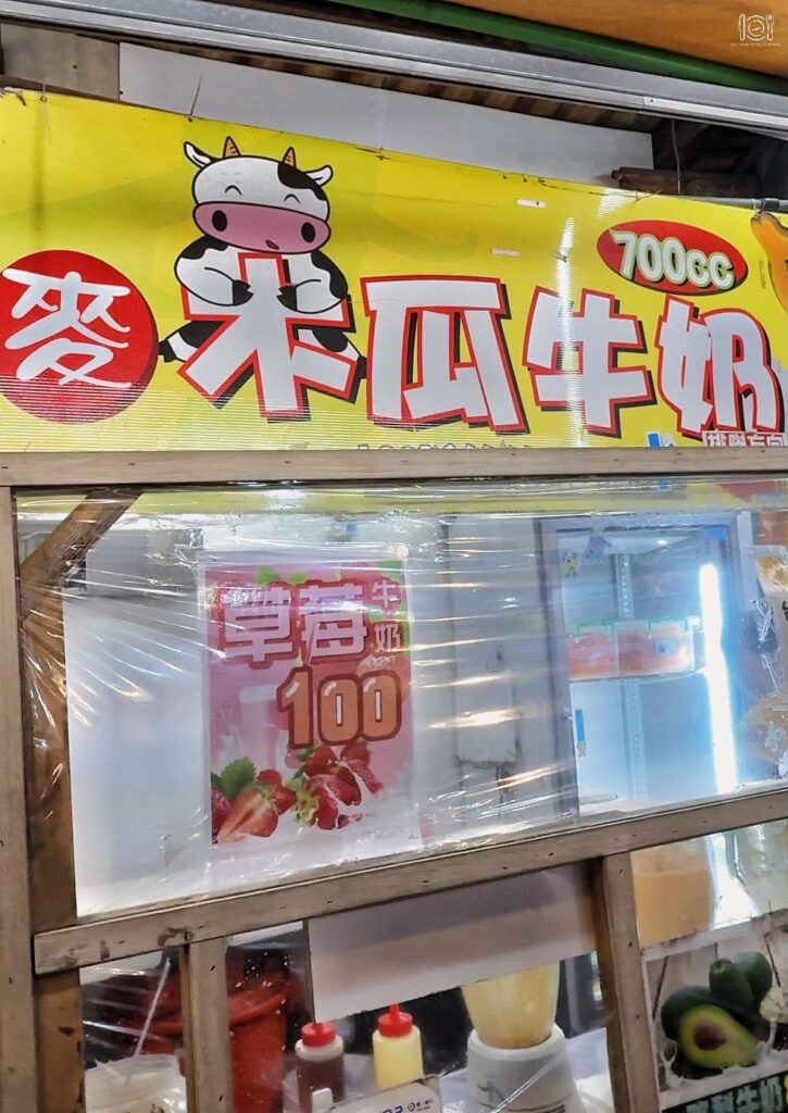新北|湳雅夜市美食推薦TOP10,在地人口袋名單必吃小吃全攻略