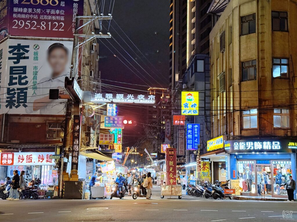 新北|湳雅夜市美食推薦TOP10,在地人口袋名單必吃小吃全攻略