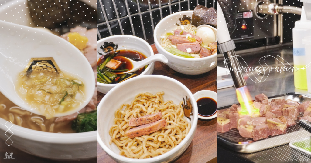 台北｜捷運雙連站拉麵推薦！麵魚&滿雞軒雙品牌開箱
