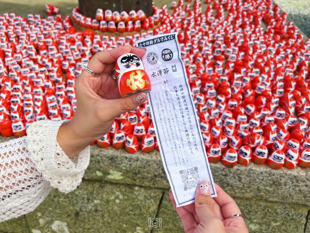日本｜2026大阪勝尾寺交通攻略，正確搭車地點在箕面萱野，別跑錯站！