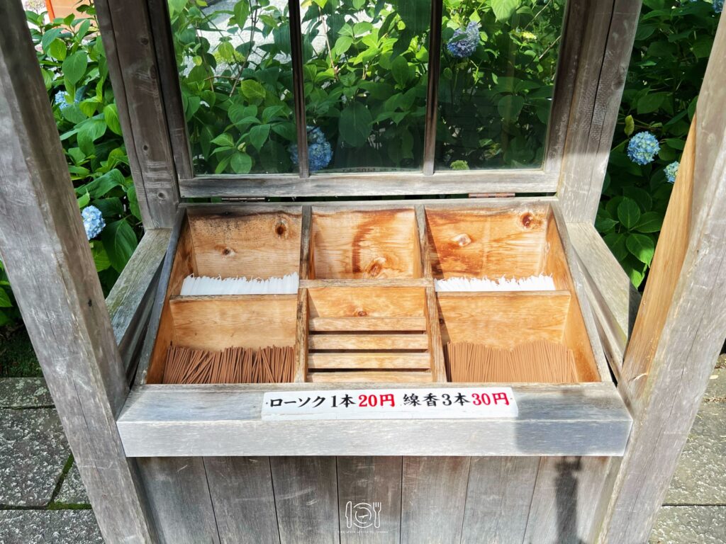 日本｜2026大阪勝尾寺交通攻略，正確搭車地點在箕面萱野，別跑錯站！