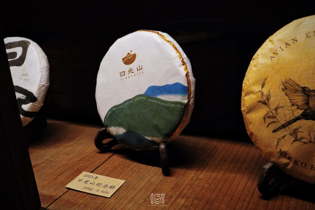 宜蘭｜礁溪最美景點！日光山茶屋菜單、入場規則及泡茶流程一次看