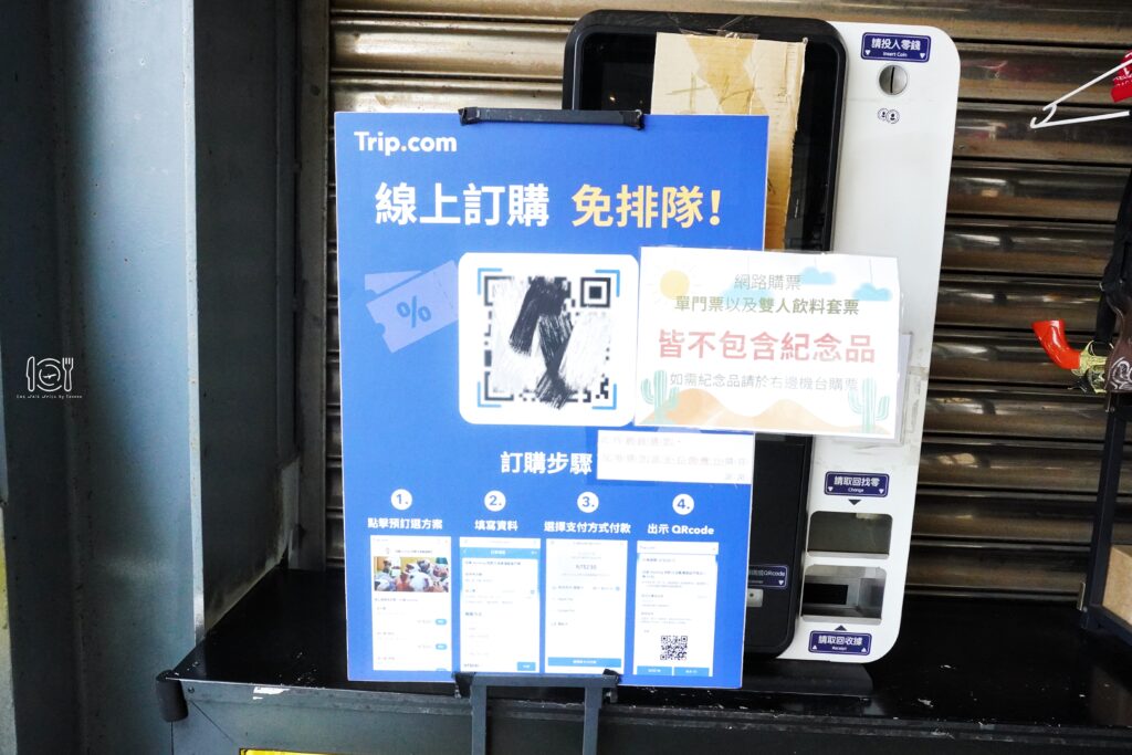 宜蘭｜礁溪親子農場推薦！回巢農場：小羊、天竺鼠還有會握手水豚