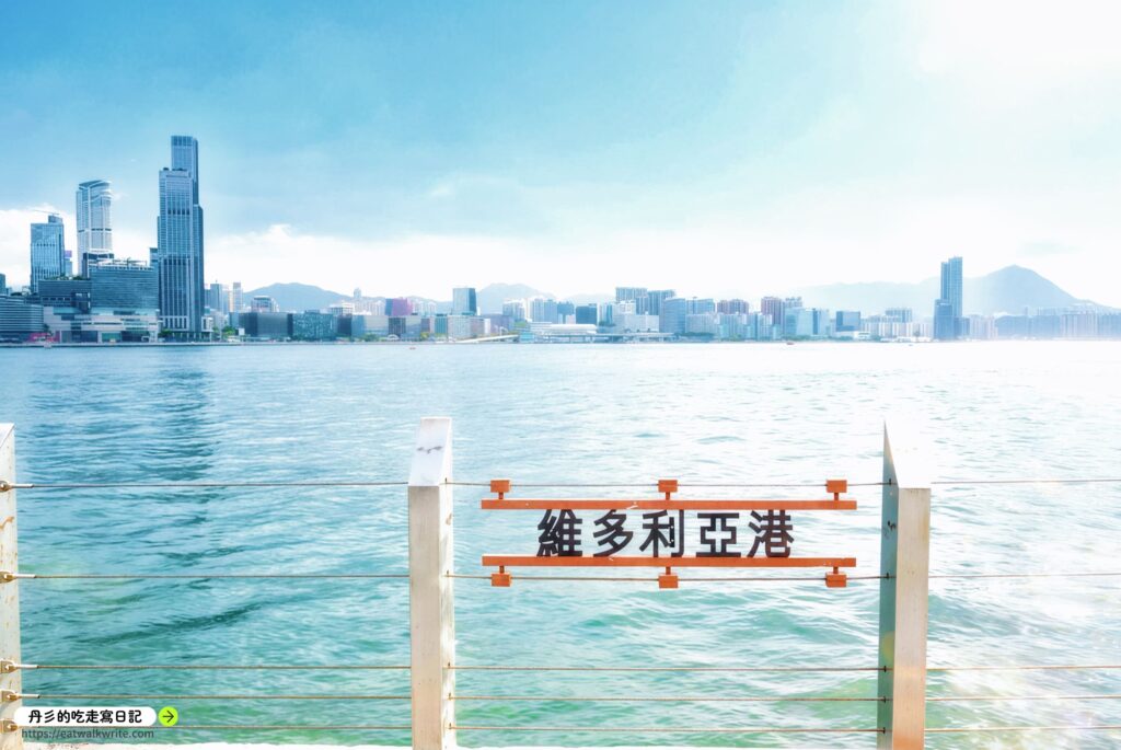 香港｜維多利亞港小電視&灣仔海濱站，一出站就是海的絕美景觀不能錯過