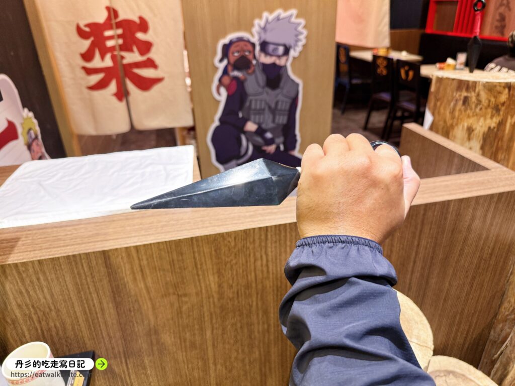 一樂拉麵手裡劍