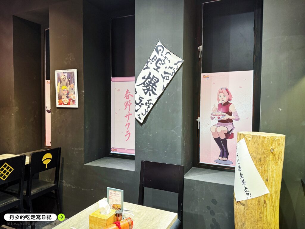 一樂拉麵裝潢