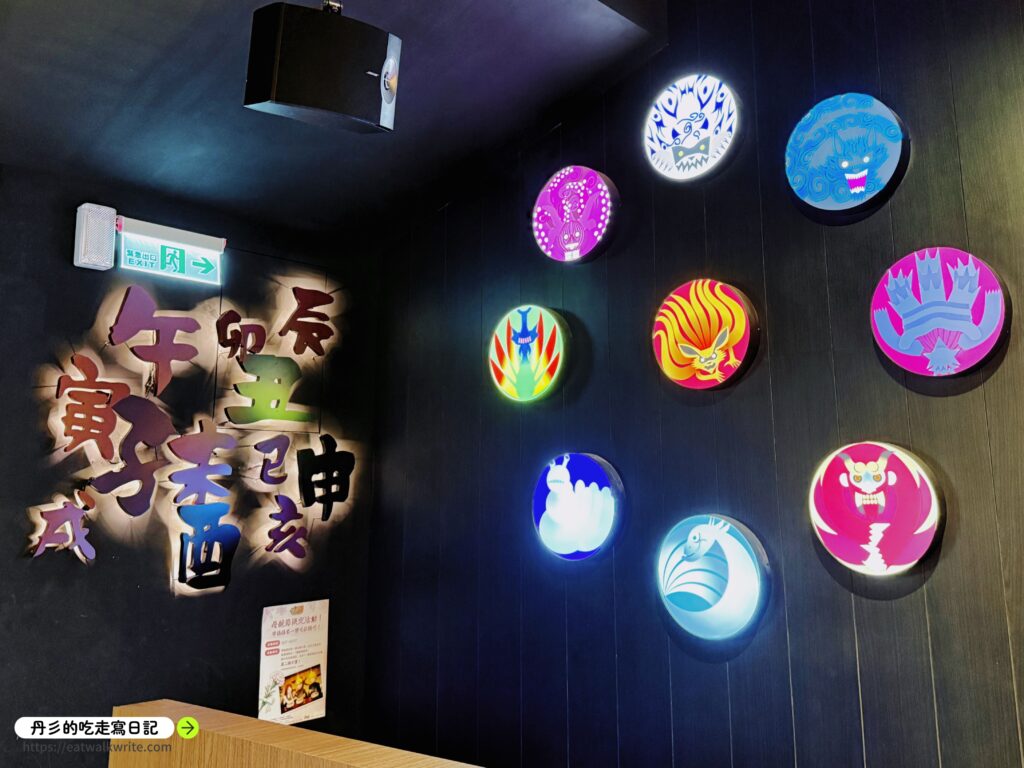 一樂拉麵店面裝潢