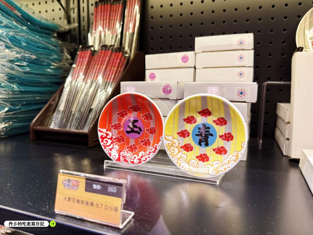 一樂拉麵周邊商品區