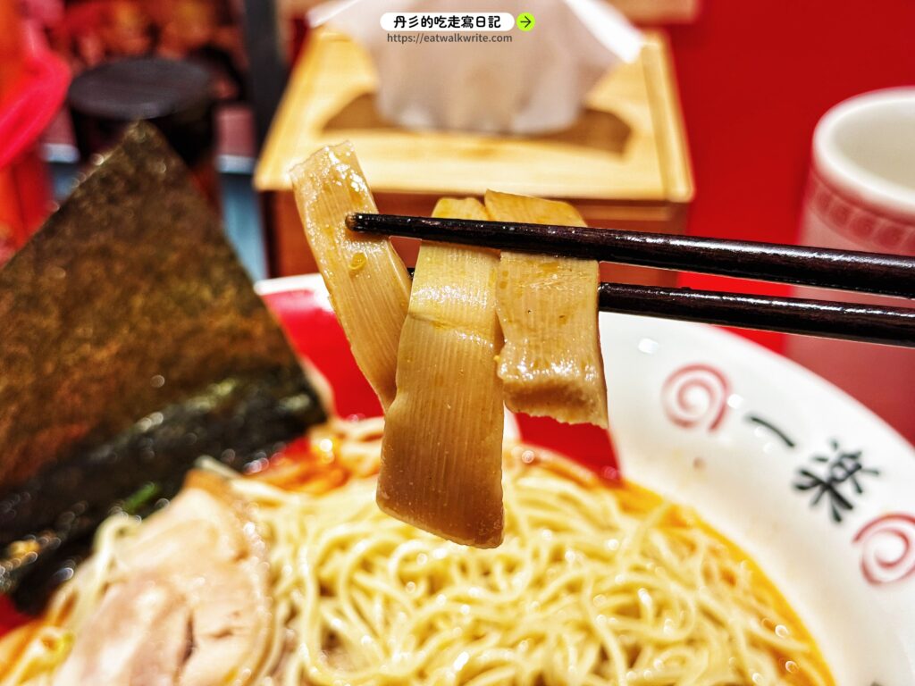 一樂拉麵筍乾