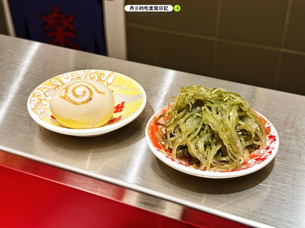 一樂拉麵溏心蛋＆涼拌海帶芽