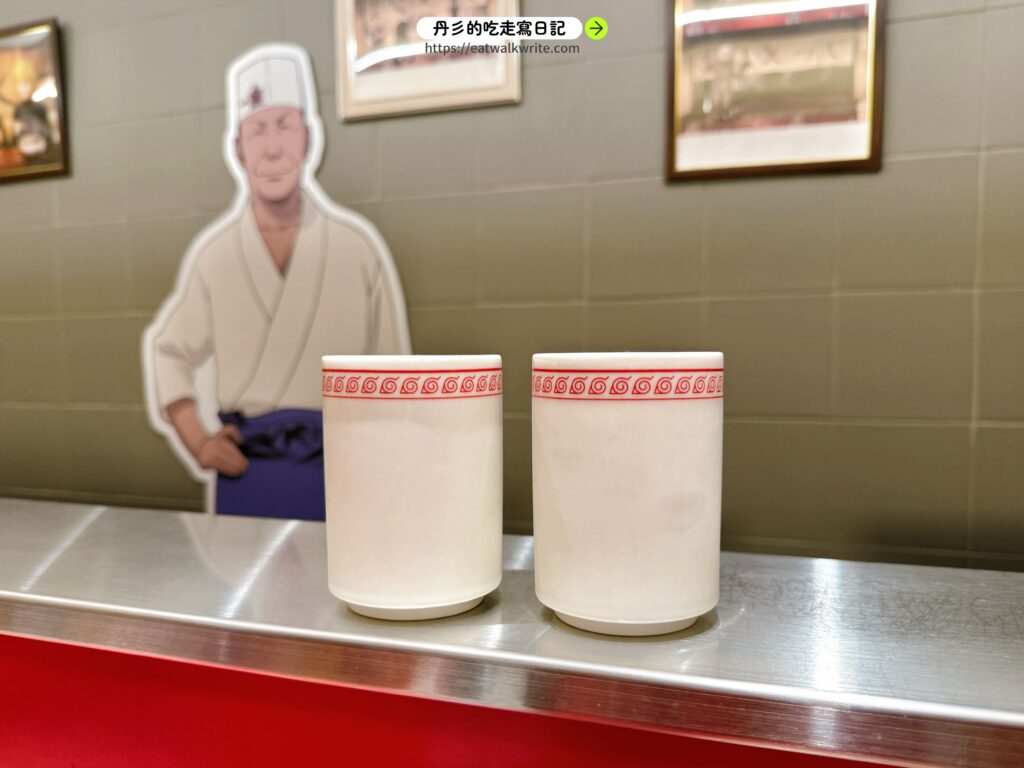 一樂拉麵