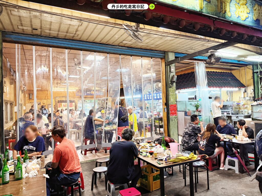 泰山美食推薦 老地方熱炒