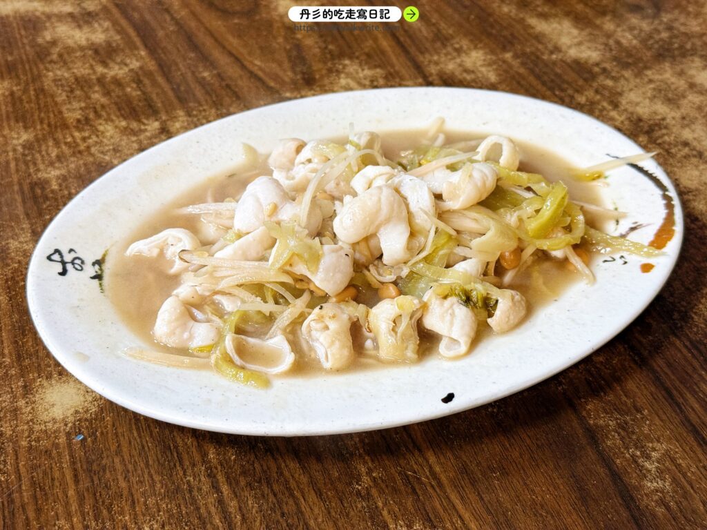 泰山老地方熱炒薑絲炒大腸