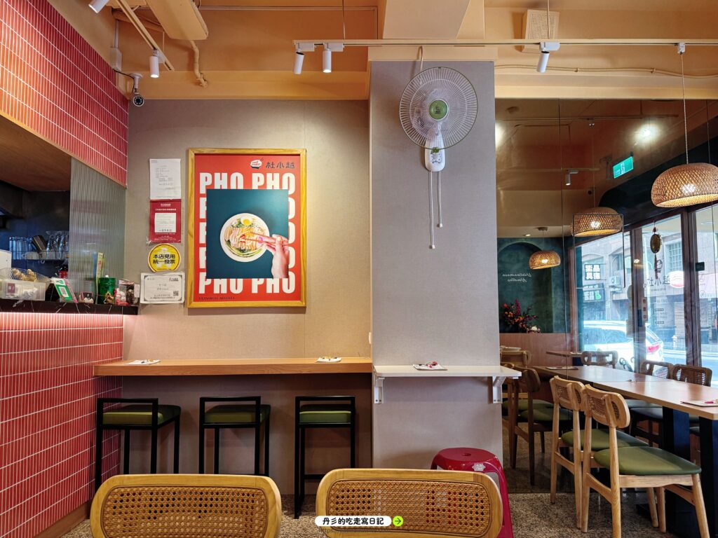 杜小越店內裝潢