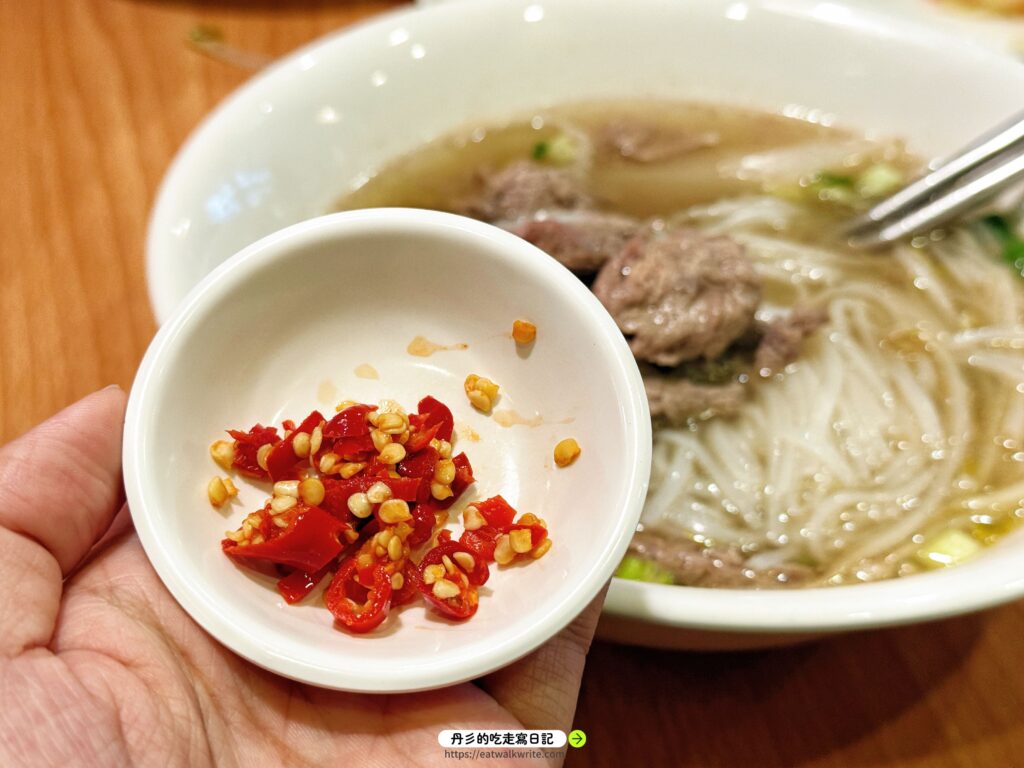 杜小越生辣椒
