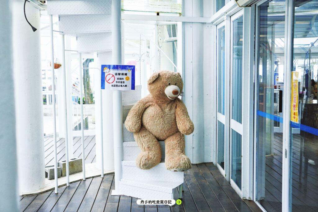 地中海CasA 星空2館入口熊熊