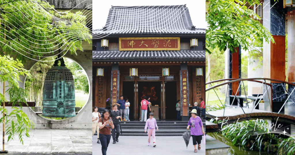 宜蘭｜北后寺參訪體驗：日式禪院庭院氛圍感十足，秋冬還有超美落羽松步道