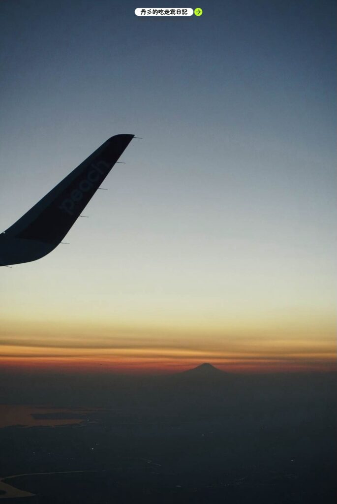 飛機上看富士山