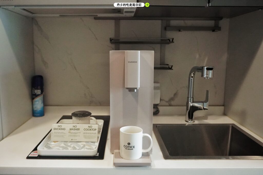 釜山平價住宿推薦|科蒂斯飯店COTICE飲水機