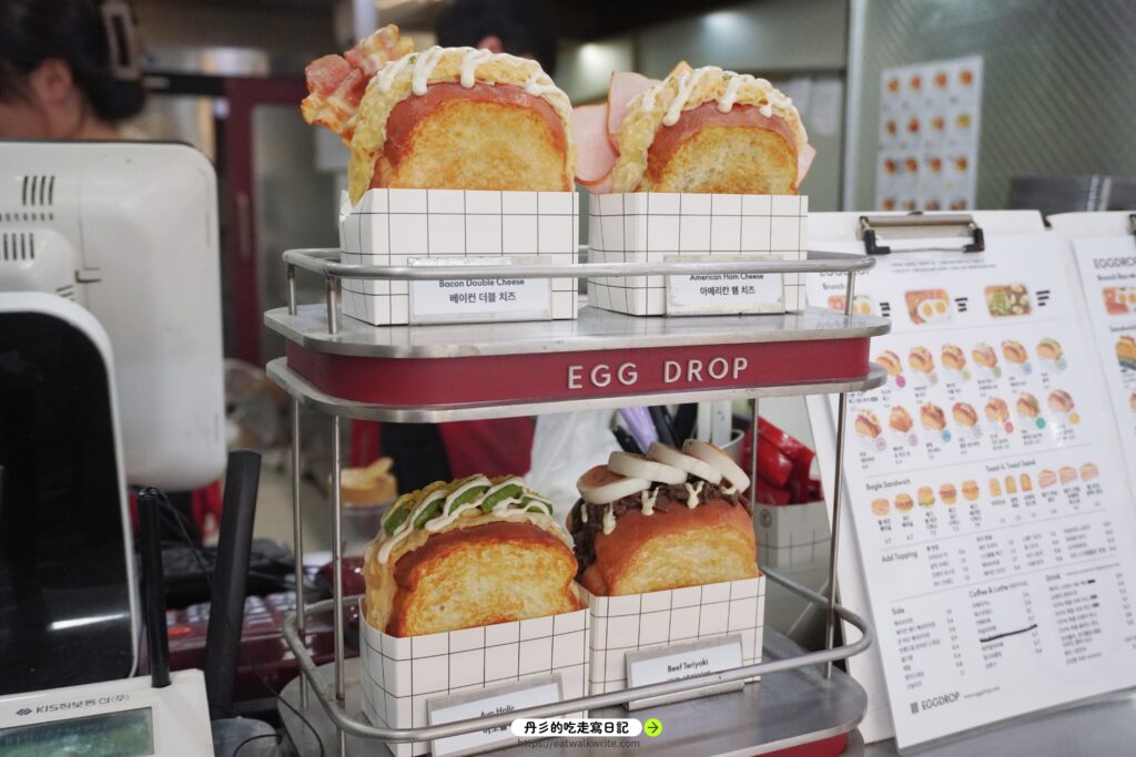 釜山必吃韓式吐司|EGG DROP 餐點