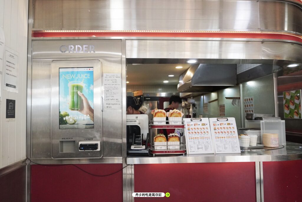 釜山必吃韓式吐司|EGG DROP 點餐方式