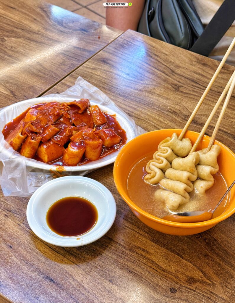 BIFF國際廣場