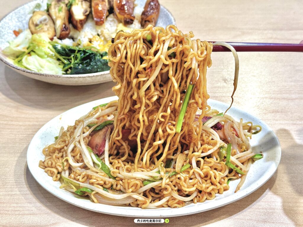 泰山港品小館|叉燒公仔麵