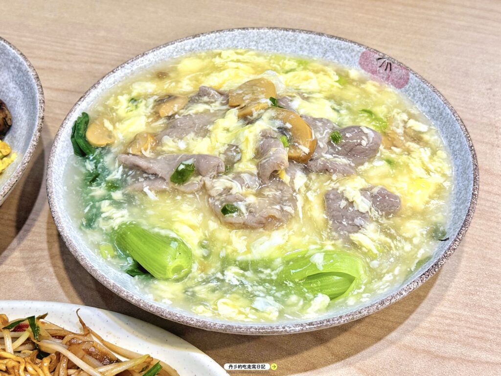 泰山港品小館|滑蛋牛肉燴飯