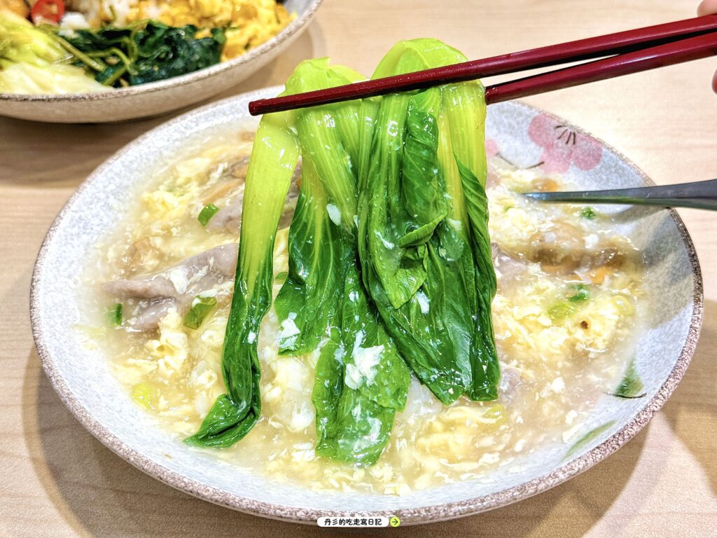 泰山港品小館|滑蛋牛肉燴飯