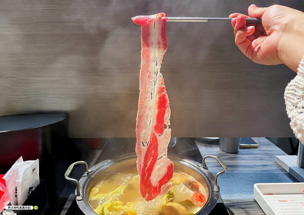 好食多招待牛