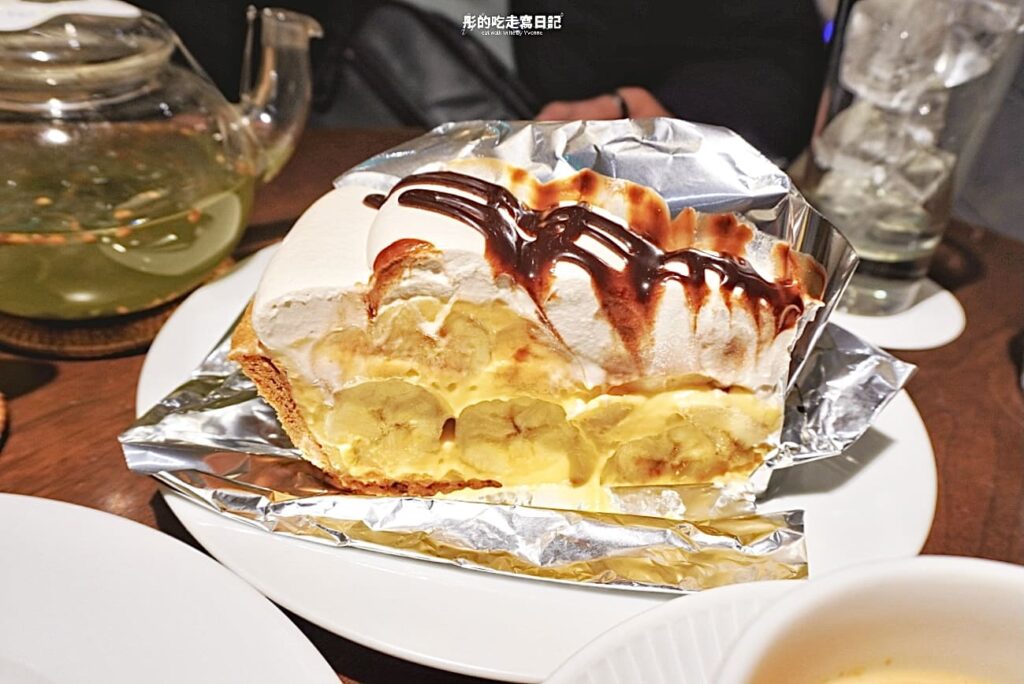 日本東京美食推薦|新宿:HARBS
