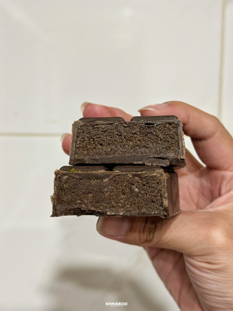 Rayya Treats 瑞雅巧克力 焙茶脆脆