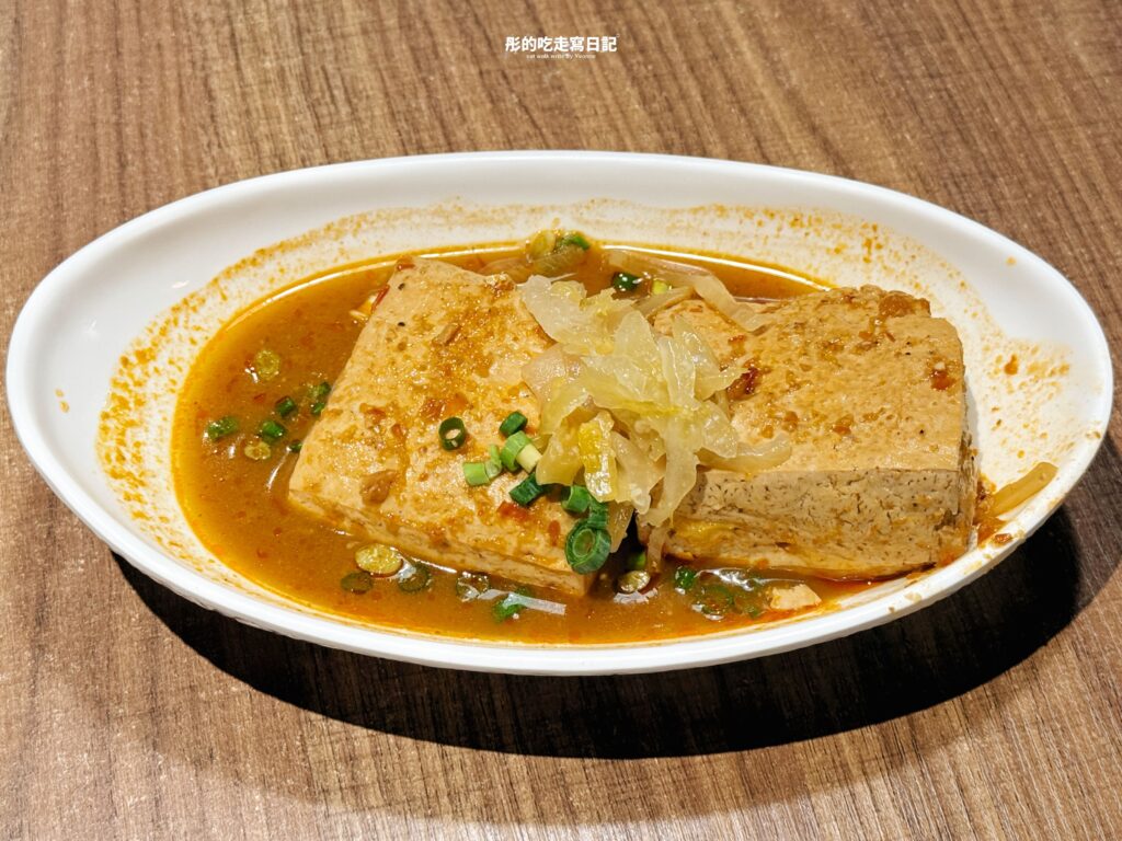 土城阿城鵝肉麻辣臭豆腐