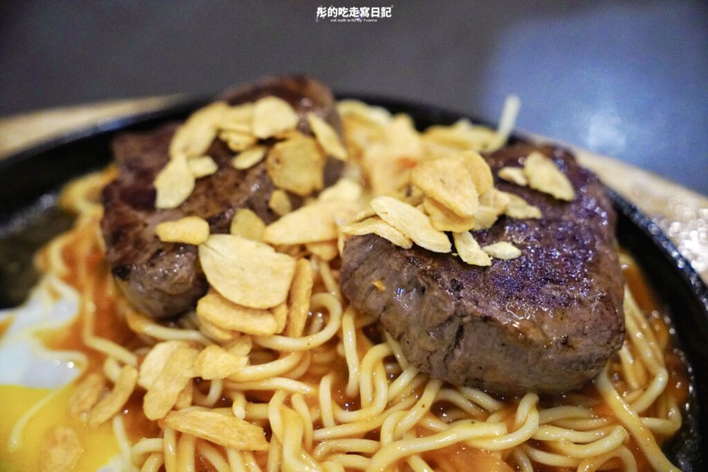 300° STEAK 手切菲力牛排
