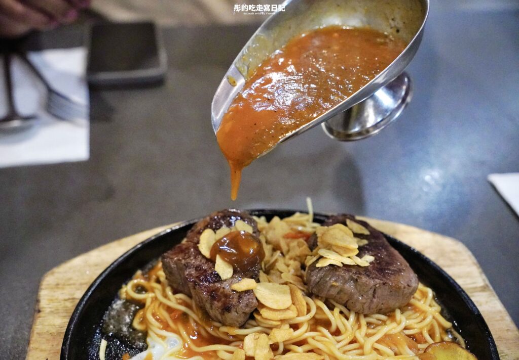 300° STEAK 手切菲力牛排