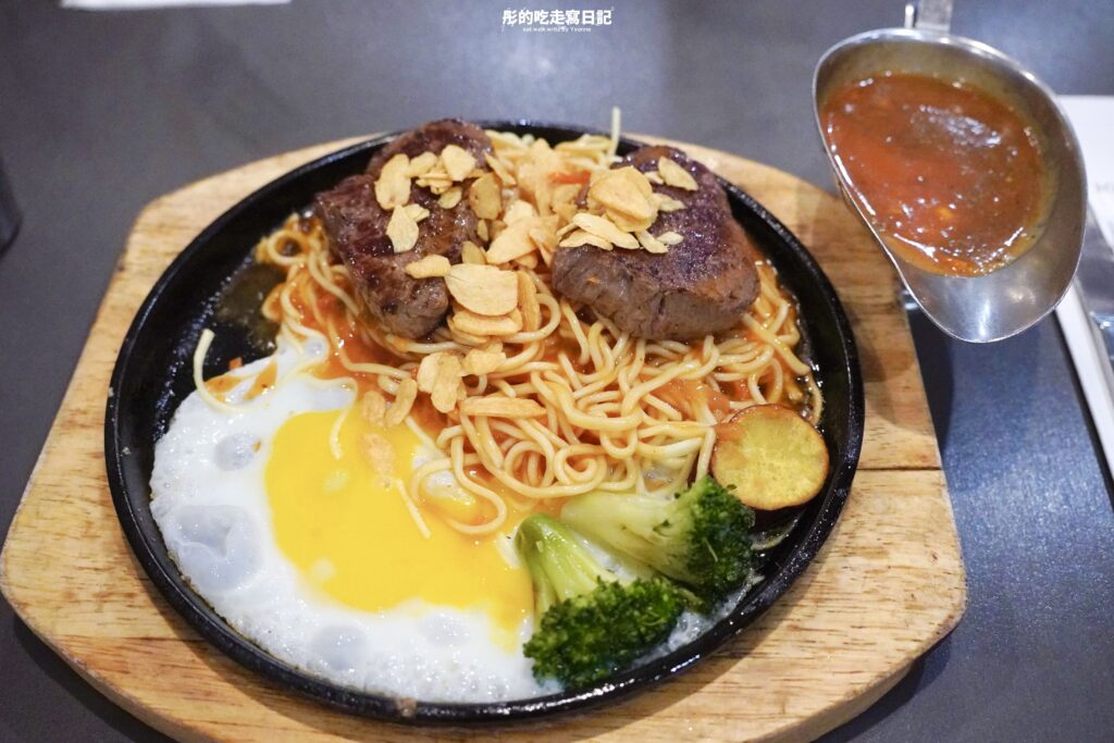 300° STEAK 手切菲力牛排