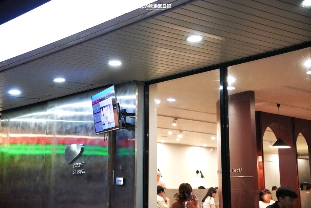 300° STEAK 店外觀