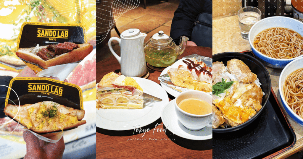 日本東京美食推薦：跟著在地人買的美食 7 選，銅板價到排隊名店通通有