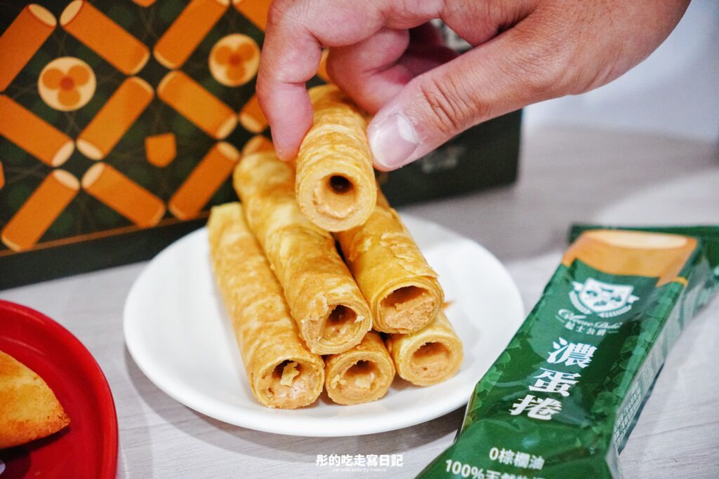 起士公爵乳酪花生濃蛋捲